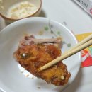 60계치킨진주가호점 네이버블로그