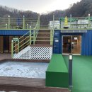 가평군농협청평지점 이미지