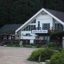 꿀꿀이목장 이미지