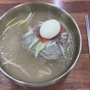 복조리설렁탕함흥냉면 이미지