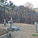노한묘와 신도비 티스토리