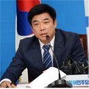 국회사무처부속의원 이미지