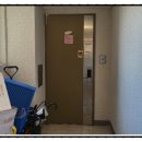 옥계가스 이미지