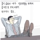대감집 이미지
