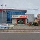 성산리마을회관 이미지