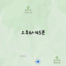 삼화보건진료소 이미지