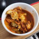 종로컴퓨터게임천국 | 25년 4월 2주차 다이어트 일지