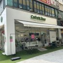 카페일리터운서점