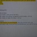 영스랩 안티에이징 연구소 네이버블로그