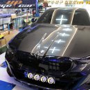 BMW530i 트렁크 레터링 블랙 교체시공[대구수입차레터링]7385 이미지