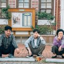 우리네극장 데일리안