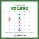 대연탑비뇨의학과의원 네이버블로그