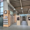 해맞이사우나 이미지