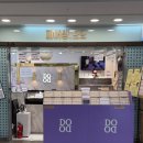 강남역 지하상가 | 전문적이고 안전한 강남역 지하상가 피어싱 도도 구매 후기