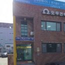 시선 - 남해군 설천로 176-193 | 시선