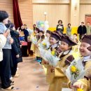 어깨동무유치원 이미지