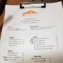 농가의하루 이미지