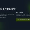 명륜수학교습소 - 의정부시 장곡로596번길 16 | 명륜수학교습소