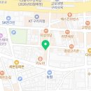 다방호프 | 수택동카페 원다방호프 가격 위치 이벤트