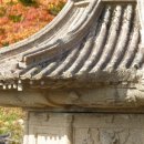 화순 쌍봉사 철감  이미지