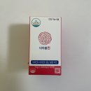 아름종합관리