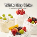 텍스처제빵소 이미지