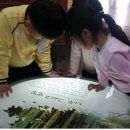 광도유치원 이미지