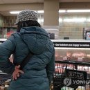 퍼블릭오피니언