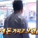 유지홀딩스코리아 유한회사 | [올릭스] R&amp;D DAY부터 여의도 IR 까지..