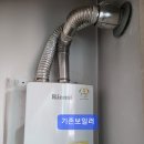 월영동200 이미지