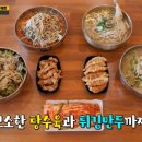 어항카센타 이미지