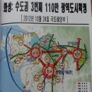 향남 이미지