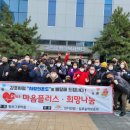 인디언짐 이미지