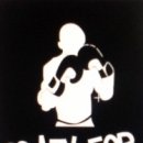 중독된복싱체육관 이미지