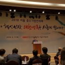 (주)예스바이오 이미지