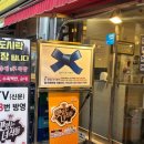 서면시장 이미지