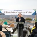 정드림축산 한겨레