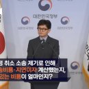 카페엘리엇