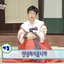 하나사진관 이미지