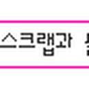 (주)나나드림 이미지