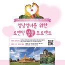 커피프로젝트(coffee project) 이미지