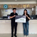 녹십자요양병원 이미지