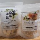 추구농장 | 질마재 농장(유기농 아이 간식) 이용후기