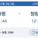 우다다(WOODADA) 이미지