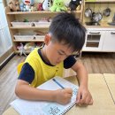 한자활동&amp;알림장쓰기 이미지