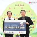 강원일보사 이미지