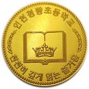 청량초등학교 이미지