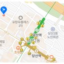 소미공인중개사사무소 이미지