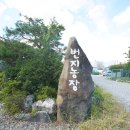 신가농장 이미지