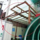 금희농장 이미지